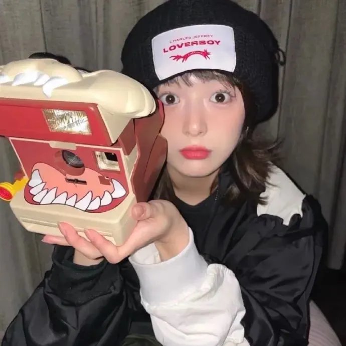 粉红拉