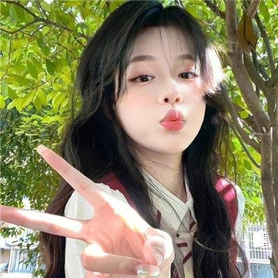 234说爱你